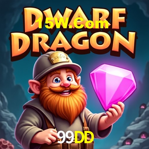 Recursos de Bônus 99DD