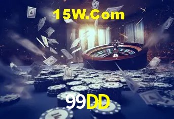 Segurança 2FA 99DD